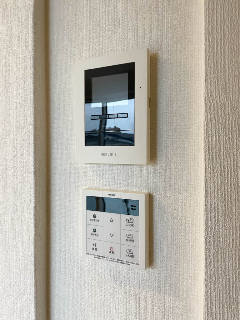 シャーメゾン シスコート 0202号-13