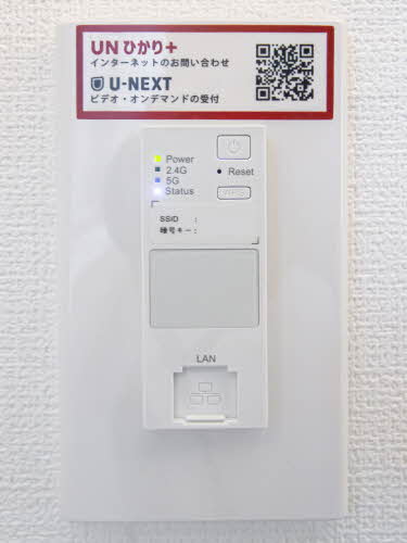 シャーメゾン輝 0203号-13