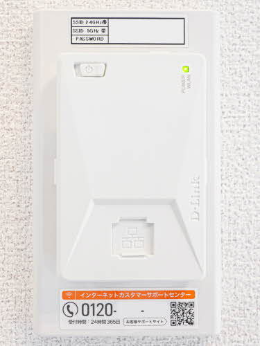 ドゥ・ボヌール 0203号-10