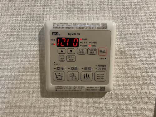 セリーニ　オルニス 0702号-5