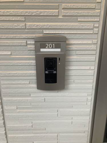 シャーメゾン　陽 0201号-4