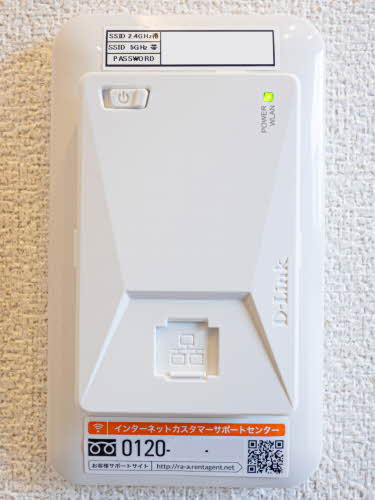 BEREO NANKAIWAKAYAMACITY 0105号-10