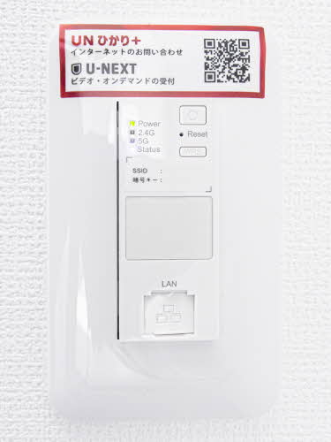 ｓｈａｍａｉｓｏｎ南甲子園 0301号-10