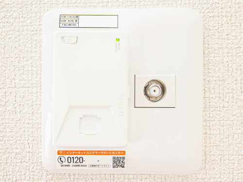 シャーメゾン アミ コート 0202号-12