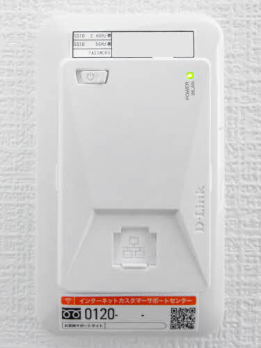 ＡＺＵＲＥ　天道町 0303号-9