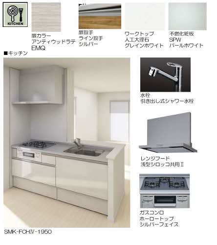 その他画像5