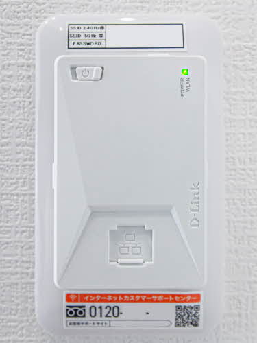 ＢＥＬＬＥ　ＣＥ　ＤＯＭＡＮＩ　宝塚１番館 0101号-9