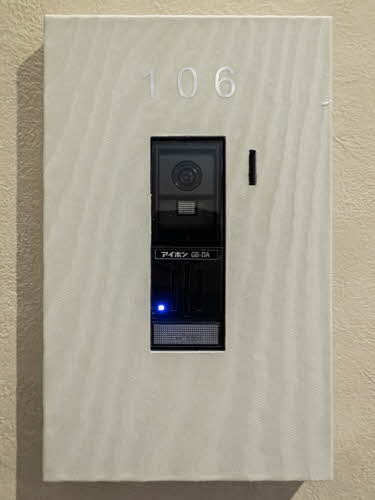 ヴェルチュ千里丘 0106号-4