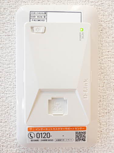 ヴェルチュ千里丘 0106号-12