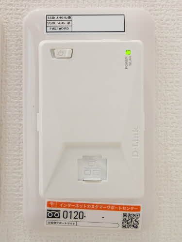 シャーメゾン甲子園口1丁目 レジデンス イースト 0101号-10