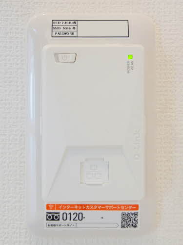 シャーメゾン甲子園口１丁目　レジデンス　イースト 0301号-12