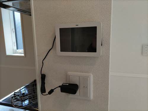 シャーメゾン　グリーン小田井 0102号-11