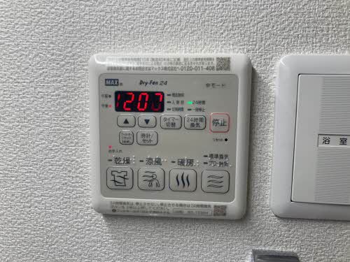 シャーメゾン Leaf 0101号-11