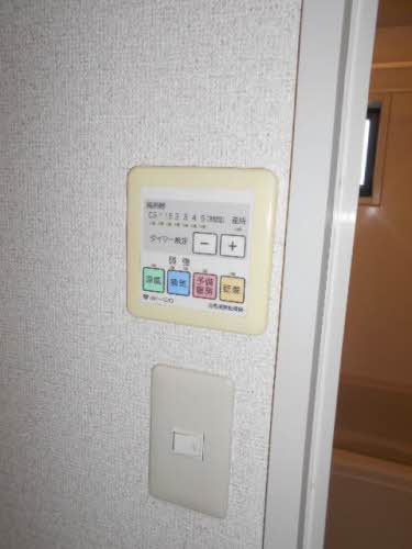 サンハイツ網干 0102号-15