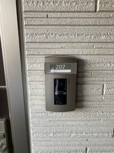 シャーメゾン フォルトゥーナ 0207号-10