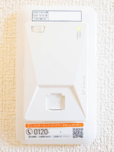 シャーメゾングラン茶屋之町 0205号-11