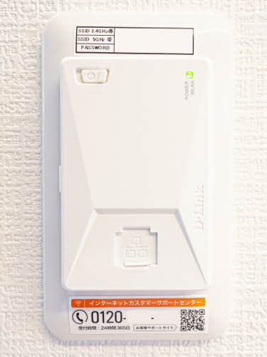 シャーメゾン・Ａ－ＣＯＯＬ 0101号-11