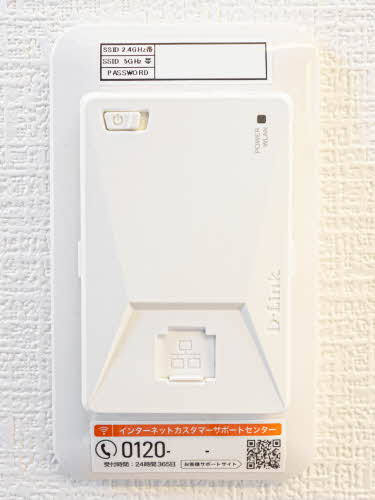 シャーメゾン・Ａ－ＣＯＯＬ 0201号-12