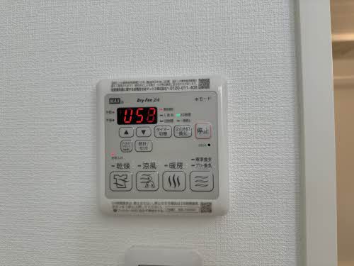 シャーメゾン・シオン 0101号-14