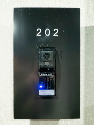 Drago Ⅰ Ⅱ 1202号-3