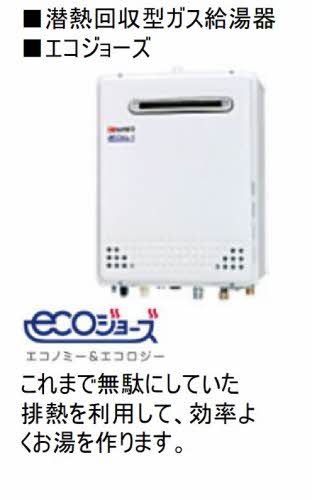 シャーメゾン 蒼 0202号-8