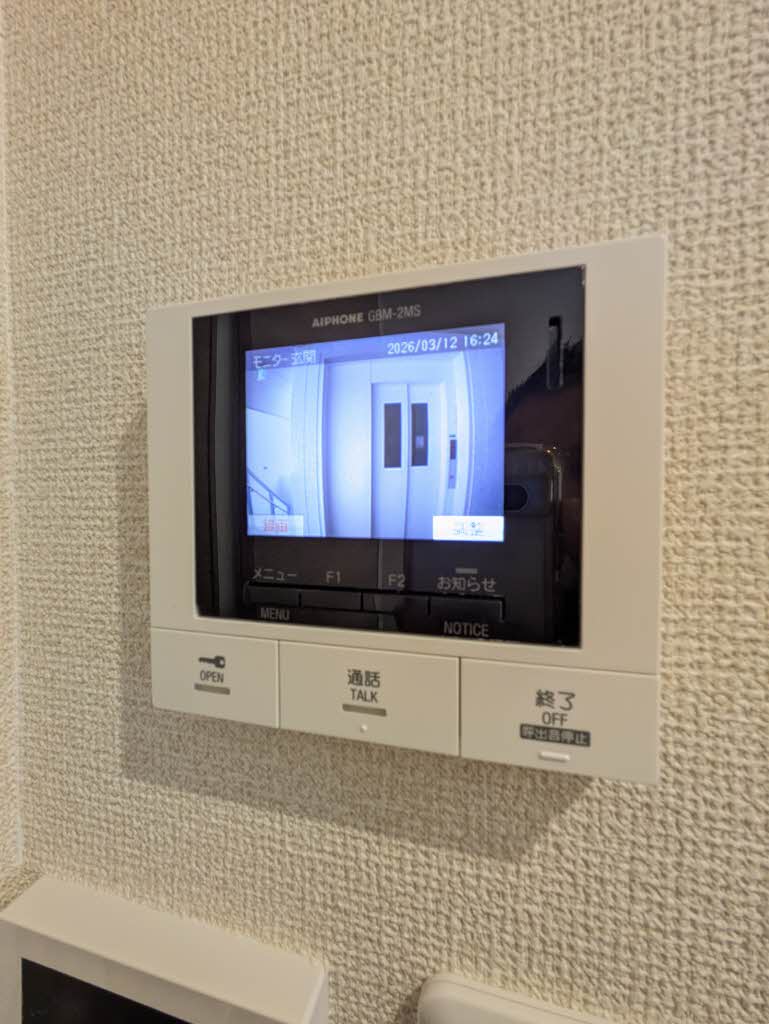 シャーメゾンＭＡＹＡ岡本 0302号-13