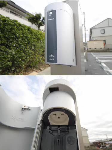 シャーメゾン　イーストコート 0202号-5