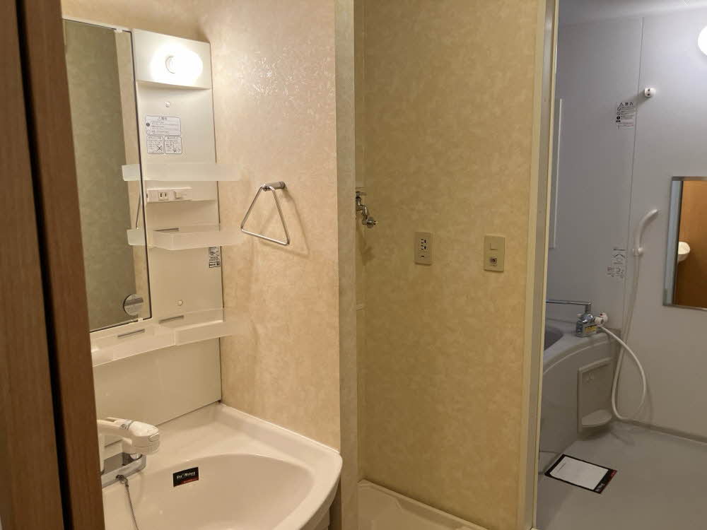 リッチンコートⅠ A204号-11