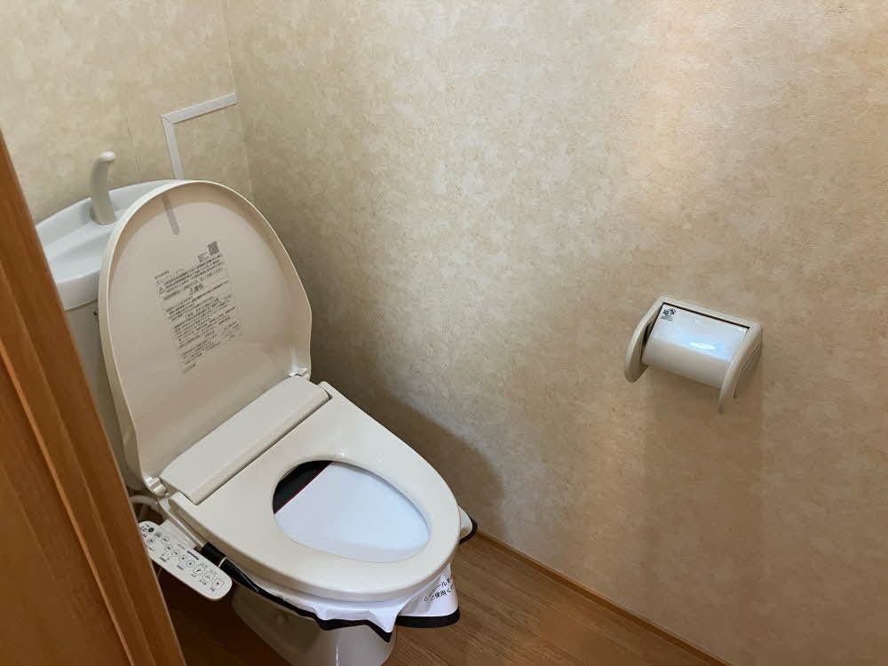 リッチンコートⅠ A204号-15