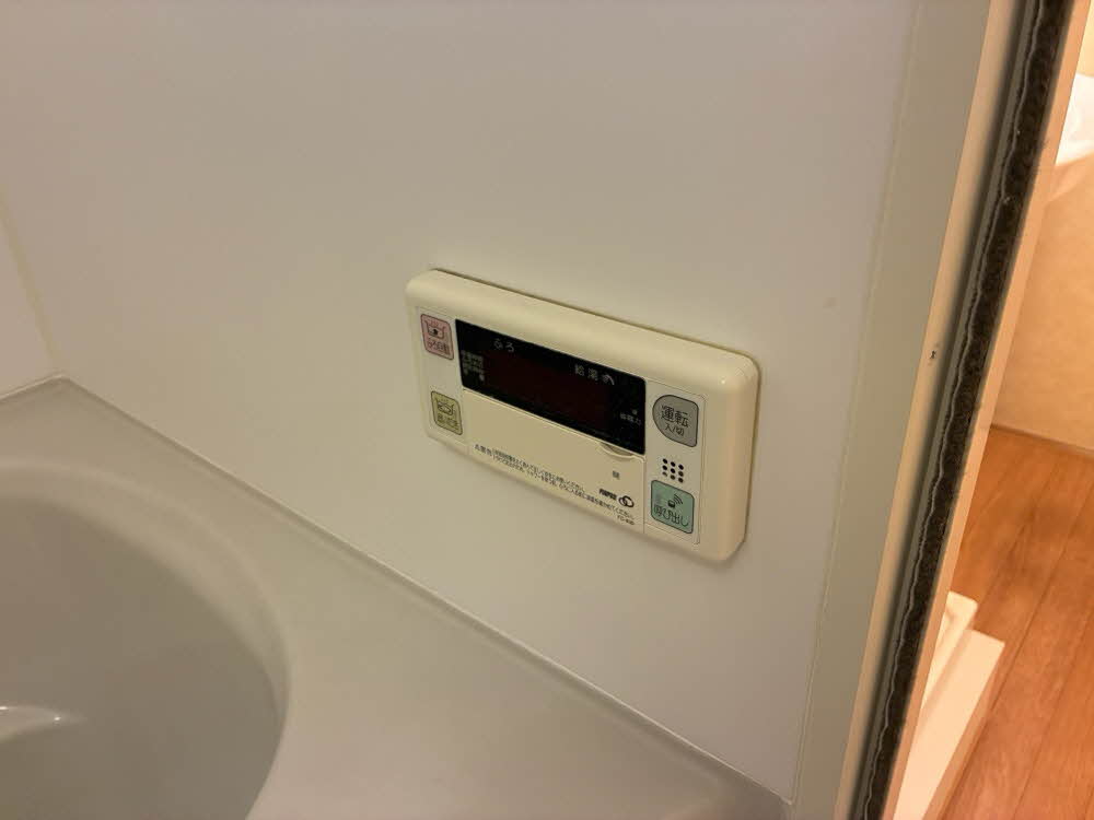 リッチンコートⅡ B201号-10