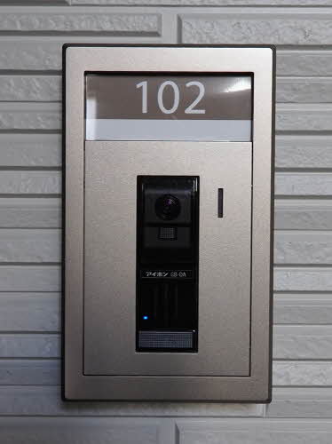 シャーメゾン比叡 0102号-3