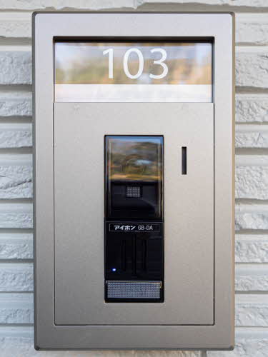 シャーメゾン花木 0103号-3