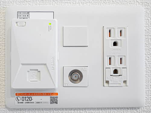 アイエフノヴァ水波町 0101号-10