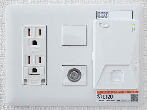 アイエフノヴァ水波町 0303号-13