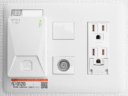 アイエフノヴァ水波町 0305号-8