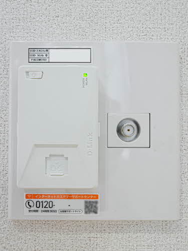 グランプレミアプラス 0301号-12