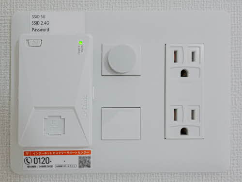 シャーメゾン舟木町 0201号-12
