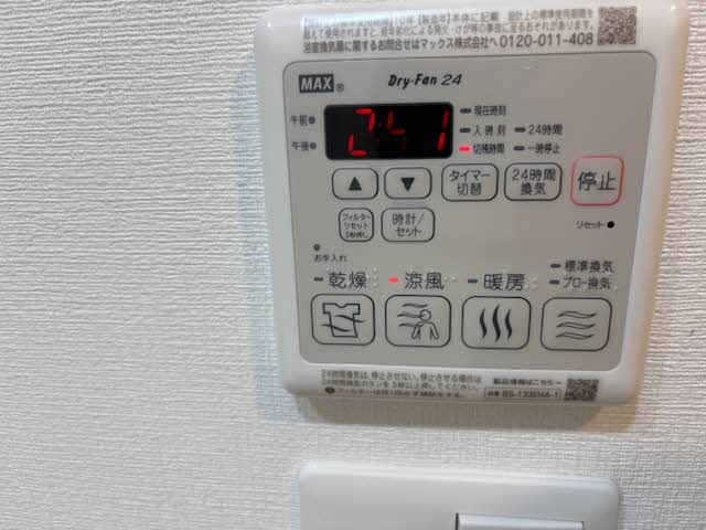 プラシーデンス淡路町 1002号-4
