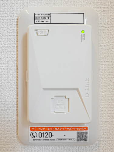 シャーメゾンＧｒａｎｄｅ須磨離宮 0103号-13