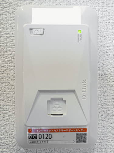 ベレオＲｉａｎ　Ⅱ 0202号-11