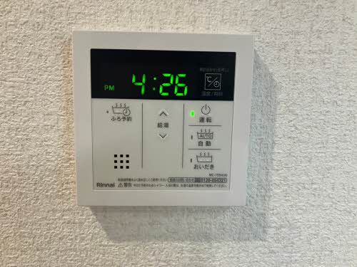 シャーメゾン オーク八戸ノ里 0201号-10
