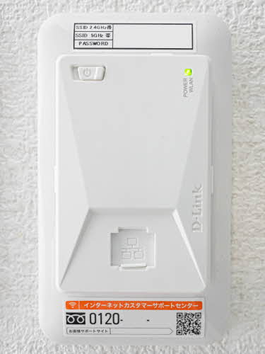 シャーメゾン　オーク八戸ノ里 0202号-11