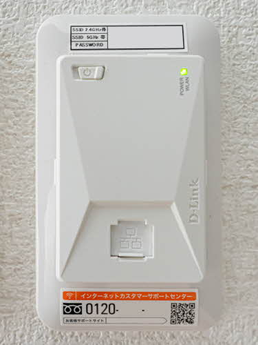 シャーメゾン　オーク八戸ノ里 0206号-12