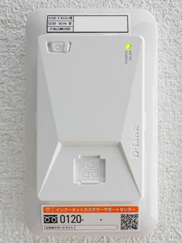 シャーメゾン　オーク八戸ノ里 0207号-10