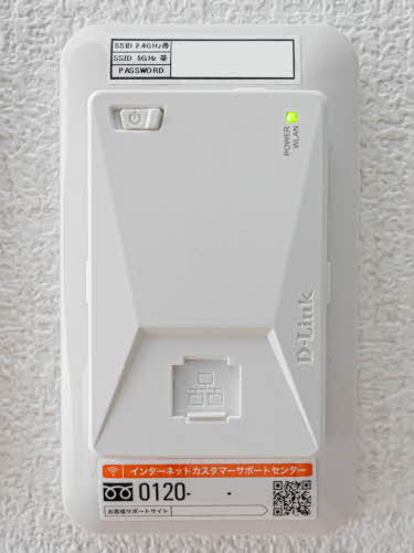 シャーメゾン　オーク八戸ノ里 0208号-10