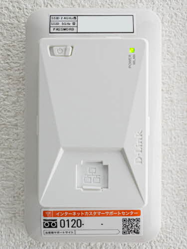 シャーメゾン　オーク八戸ノ里 0305号-11