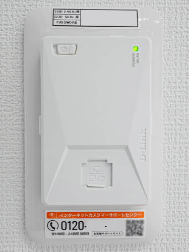 シャーメゾンTAMBA 0201号-15