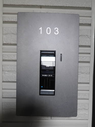 コンフォーザ下戸田 0103号-4