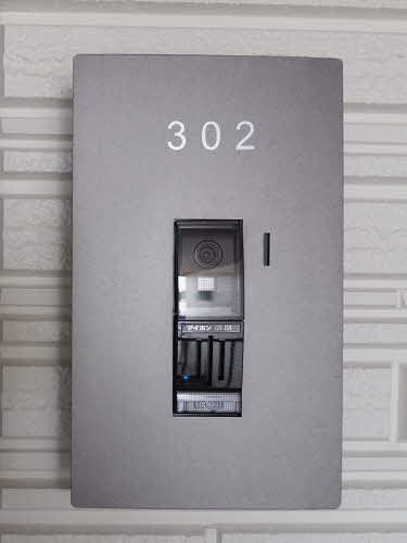 コンフォーザ下戸田 0302号-4