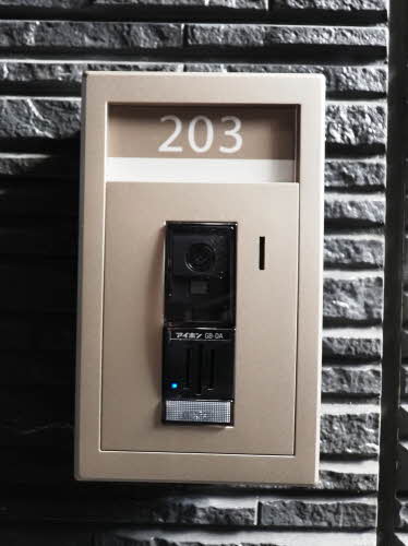 シャーメゾン境谷 0203号-3